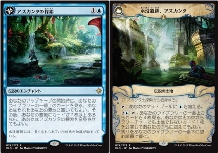 岡本桂多のKill them All！～『Brawl』で遊ぼう～ | BIG MAGIC